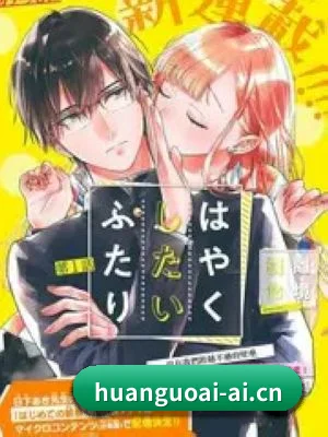 品牌创立