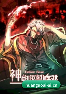 体验升级
